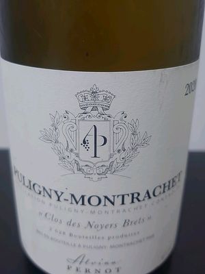 Alvina Pernot Puligny-Montrachet Clos des Noyers 2022