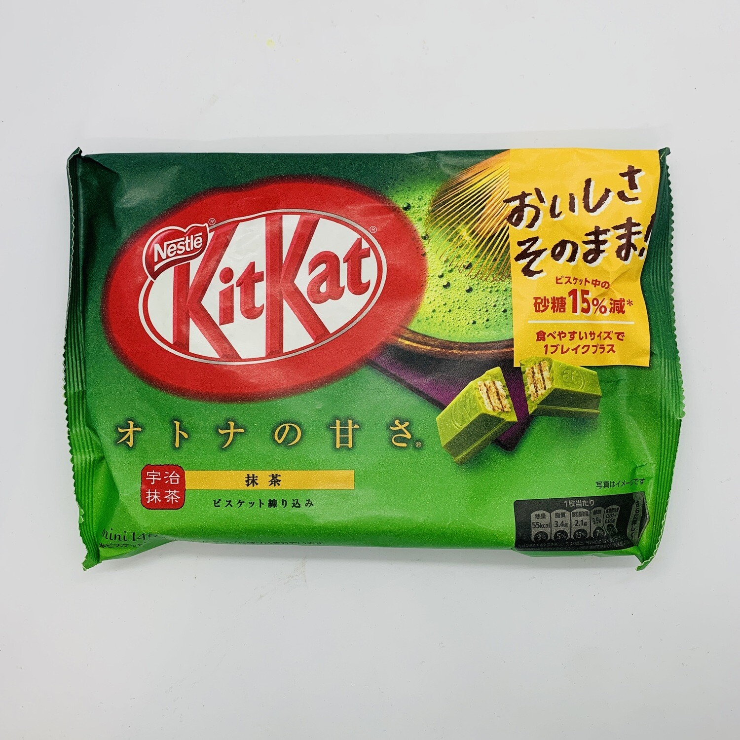 Kit Kat Green Tea