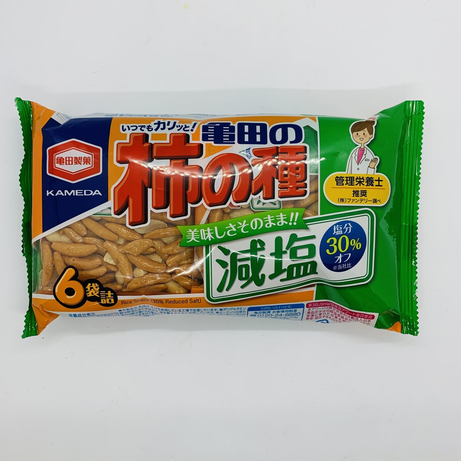 KAMEDA Kakinotane Genen