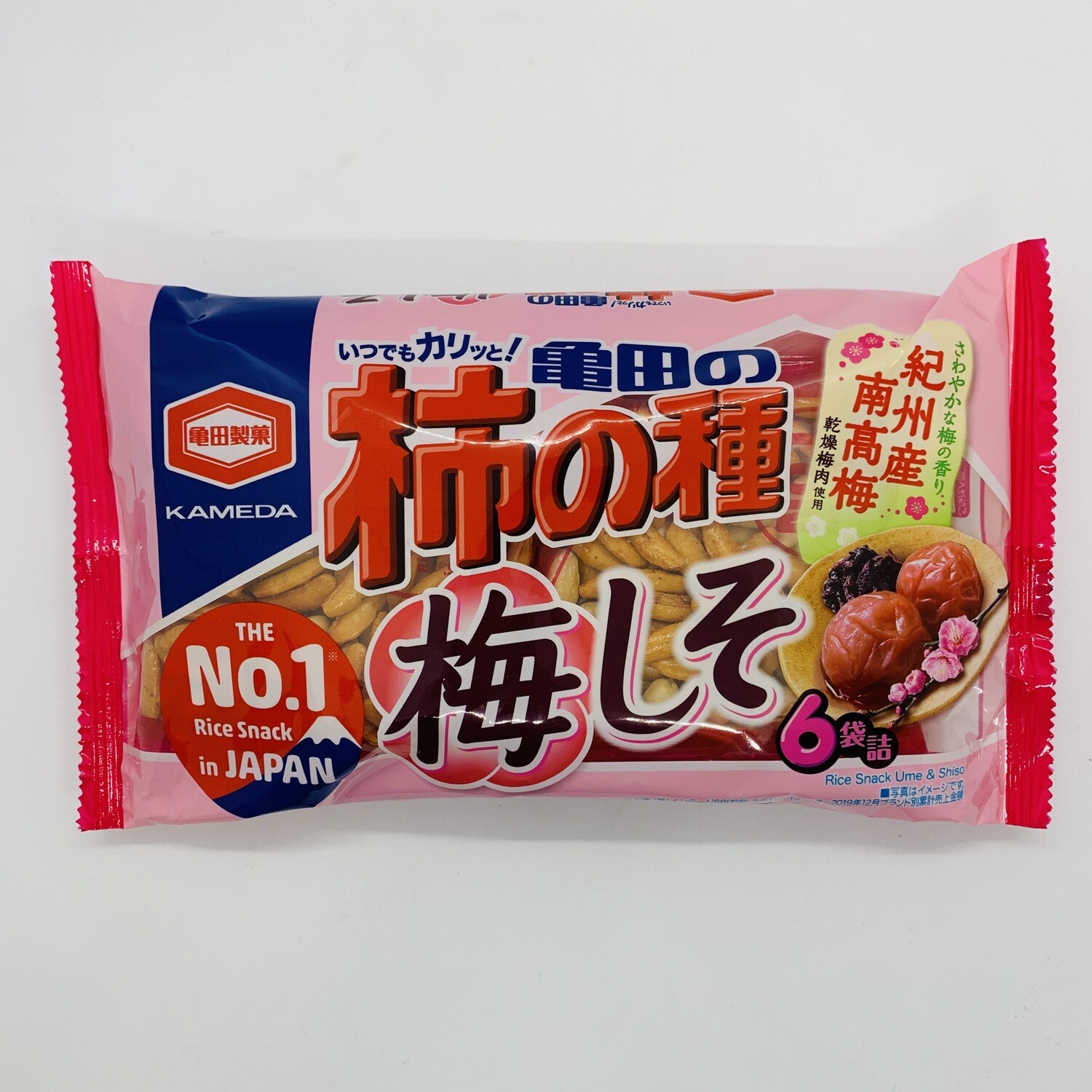 KAMEDA Kakinotane Ume