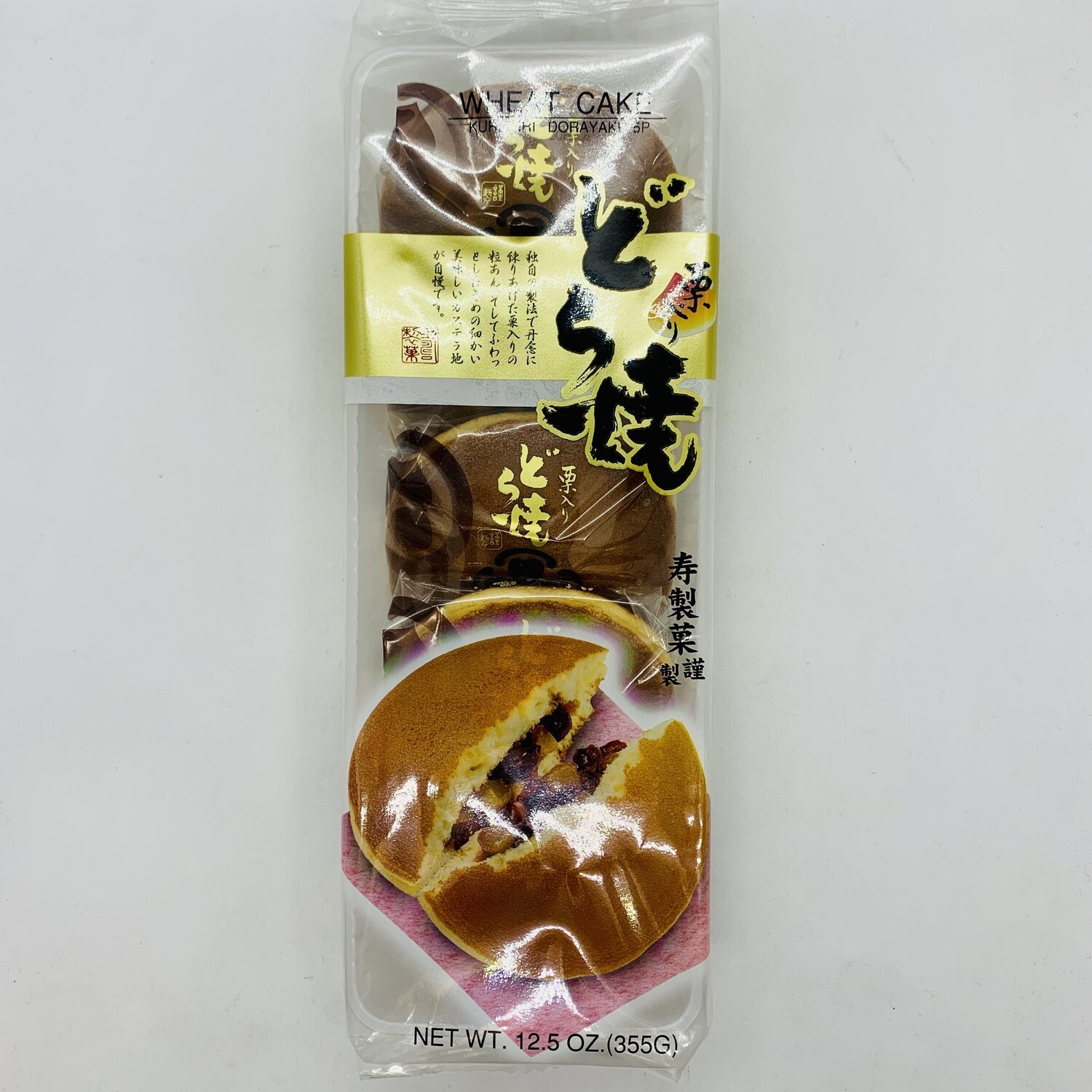 Wagashi Dorayaki Kuri 355g