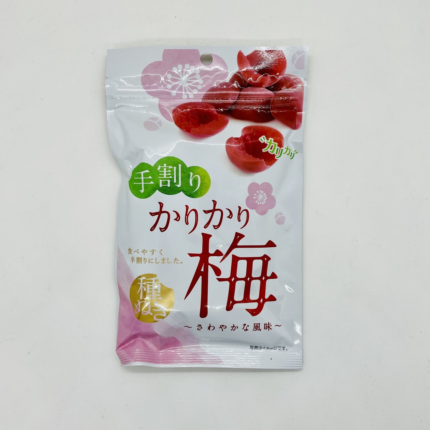 Karikari Ume Karikari Ume