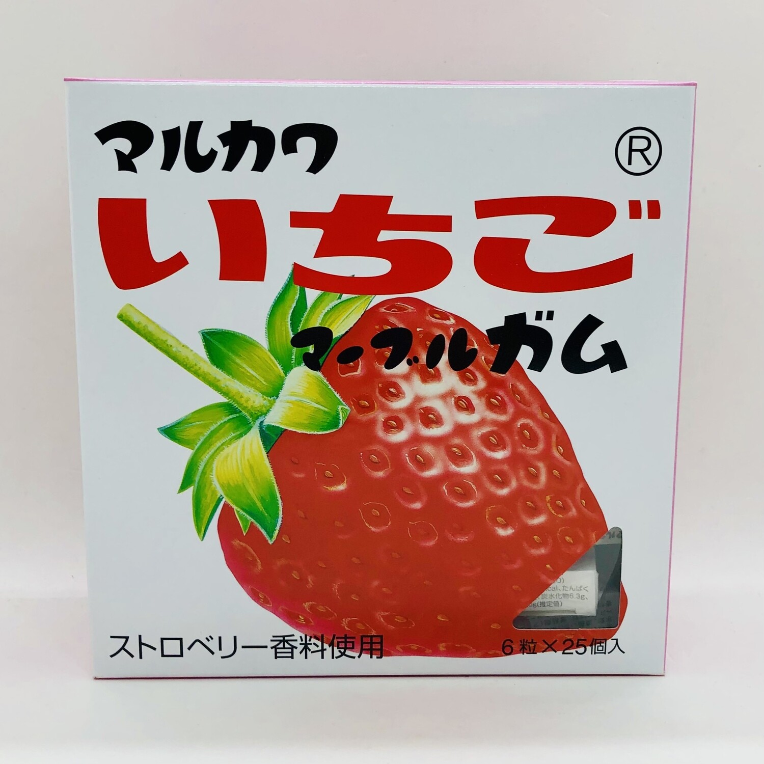 Maru Bubble Gum Ichigo Big