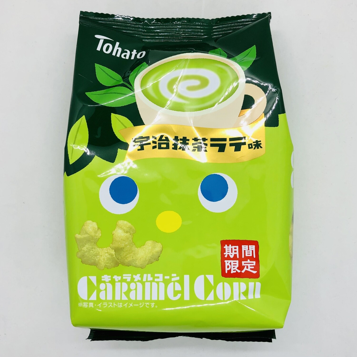 Caramel Corn Matcha Latte