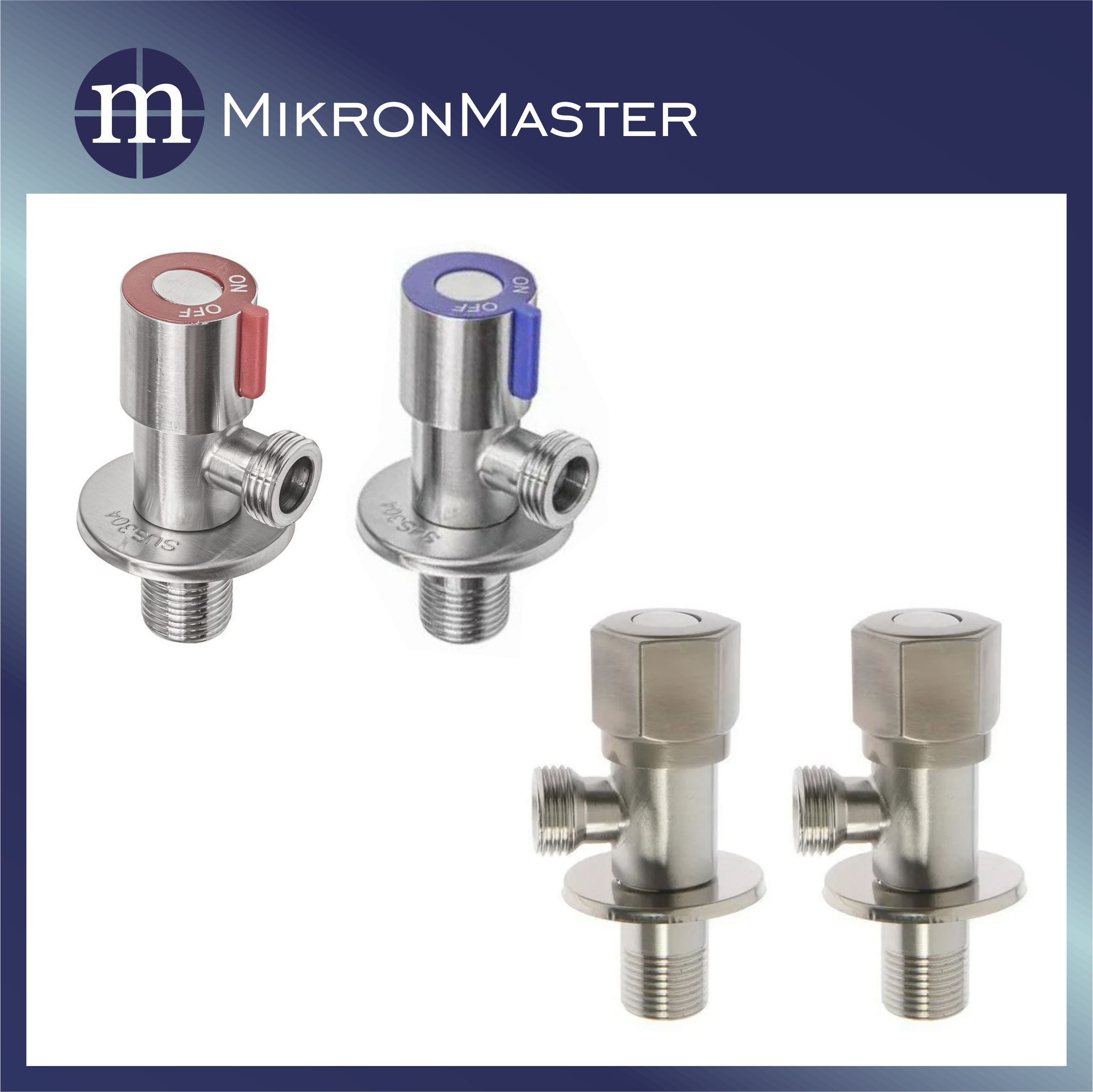 Угловые краны