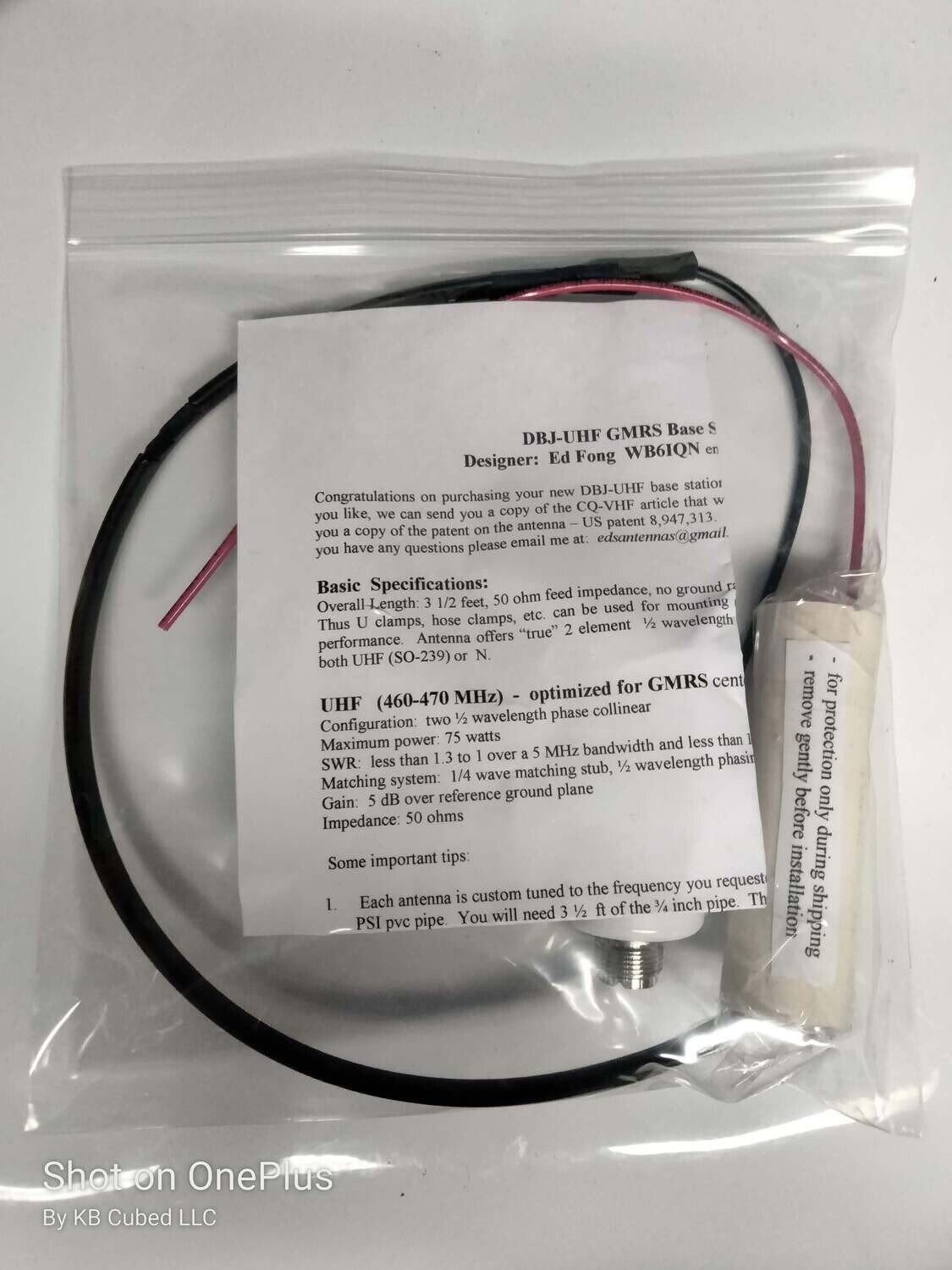 DBJUHF +5dB GMRS Base Antenna by Ed Fong