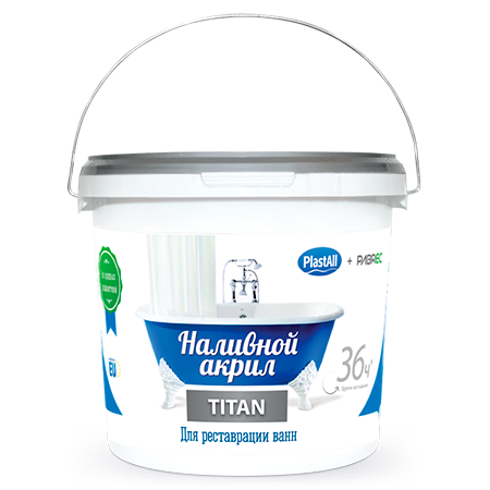 Черный акрил для авто