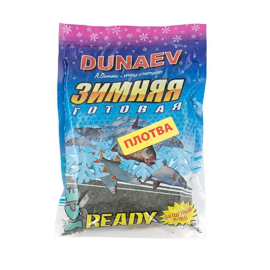 Зимняя Прикормка Для Плотвы Купить