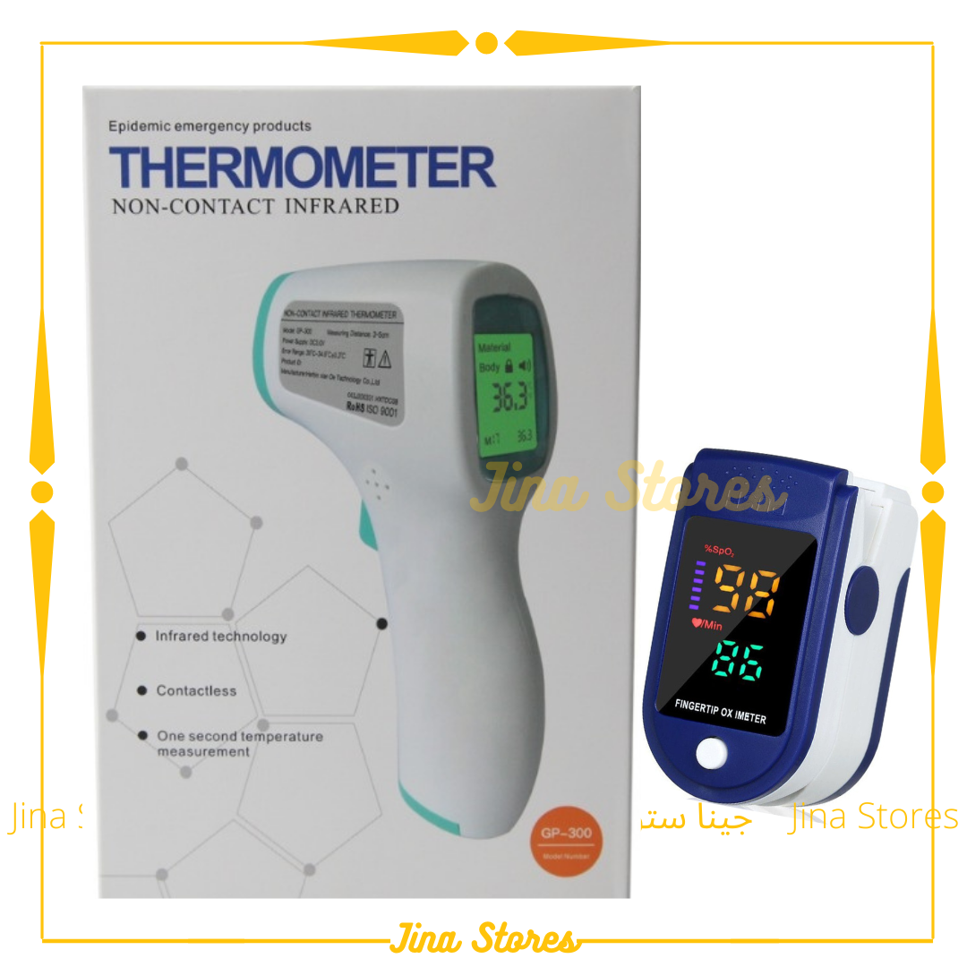 Noncontact infrared thermo and Finger pulse oximeter