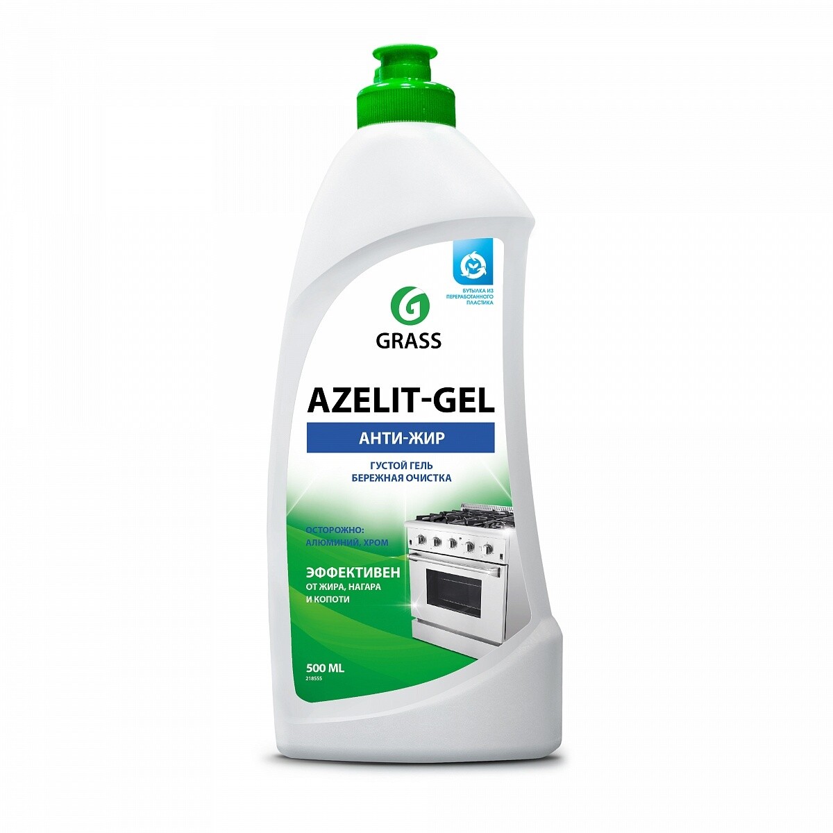 Azelit чистка двигателя