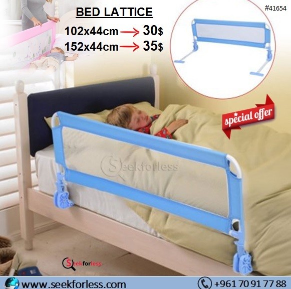 Safety Bed Lattice