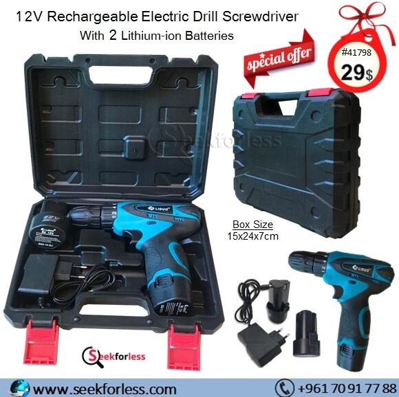 12V Rechargeable Drill