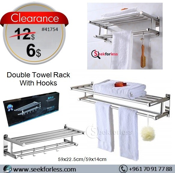 Towel Rack With Hooks