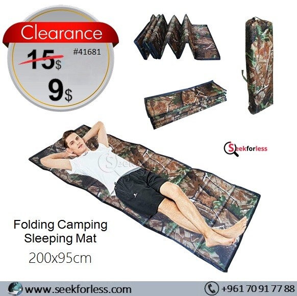 Camping Sleeping Mat