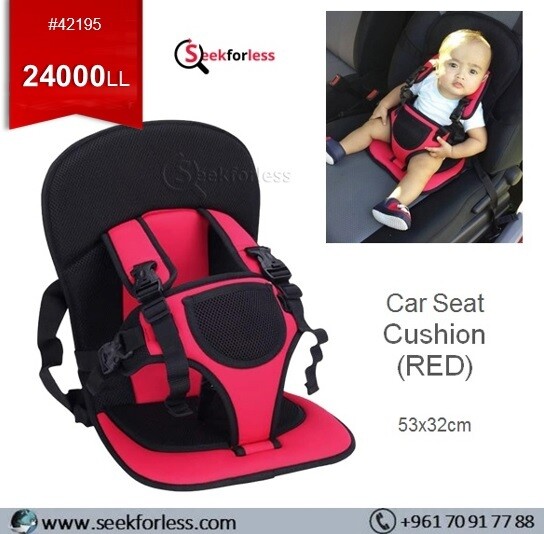 Car Seat Cushion (RED)