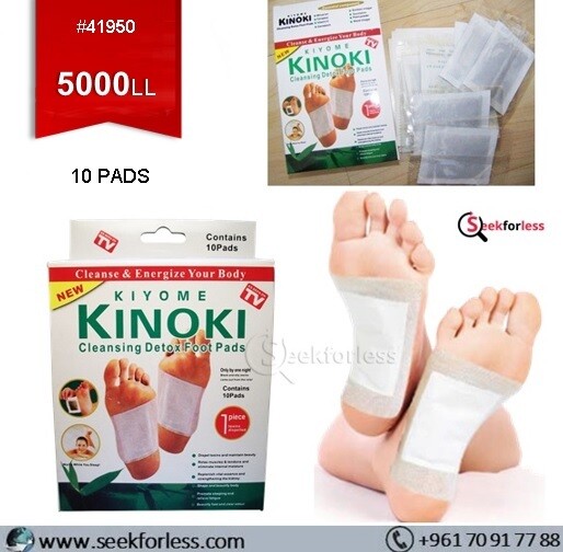 Kinoki Foot Pads (10 Pads)