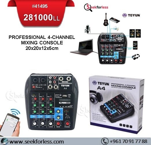 TEYUN A4 Mixing Console