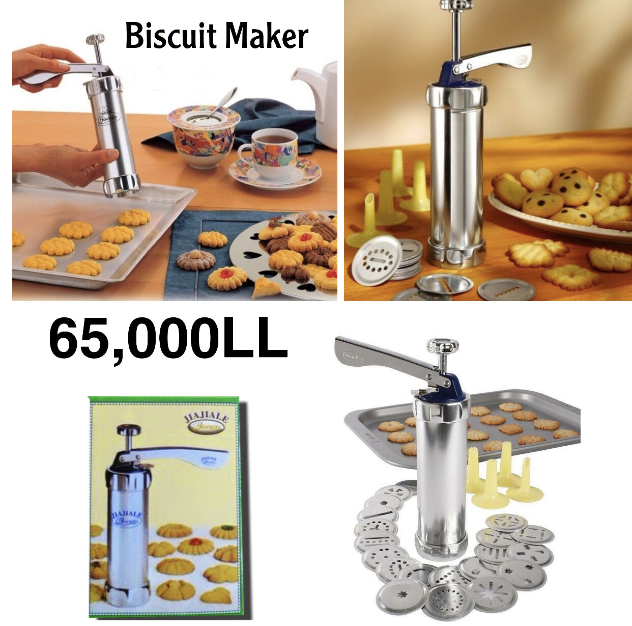 Biscuit Maker