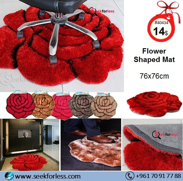 Flower Shaped Mat