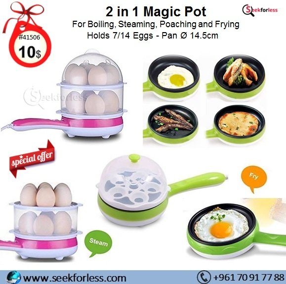 2 in 1 Egg Boiler