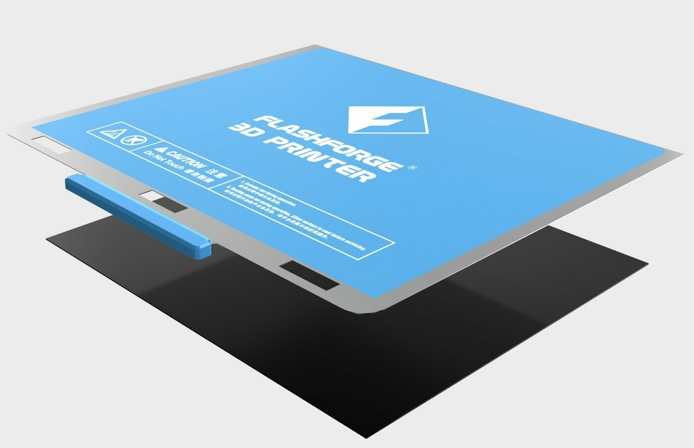 Guider IIs V2 Flexible Build Plate