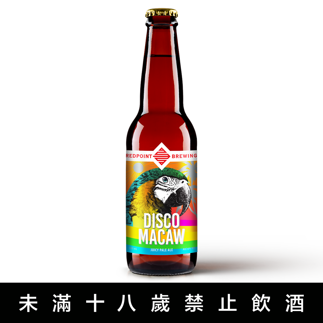 Disco Macaw Juicy Pale Ale