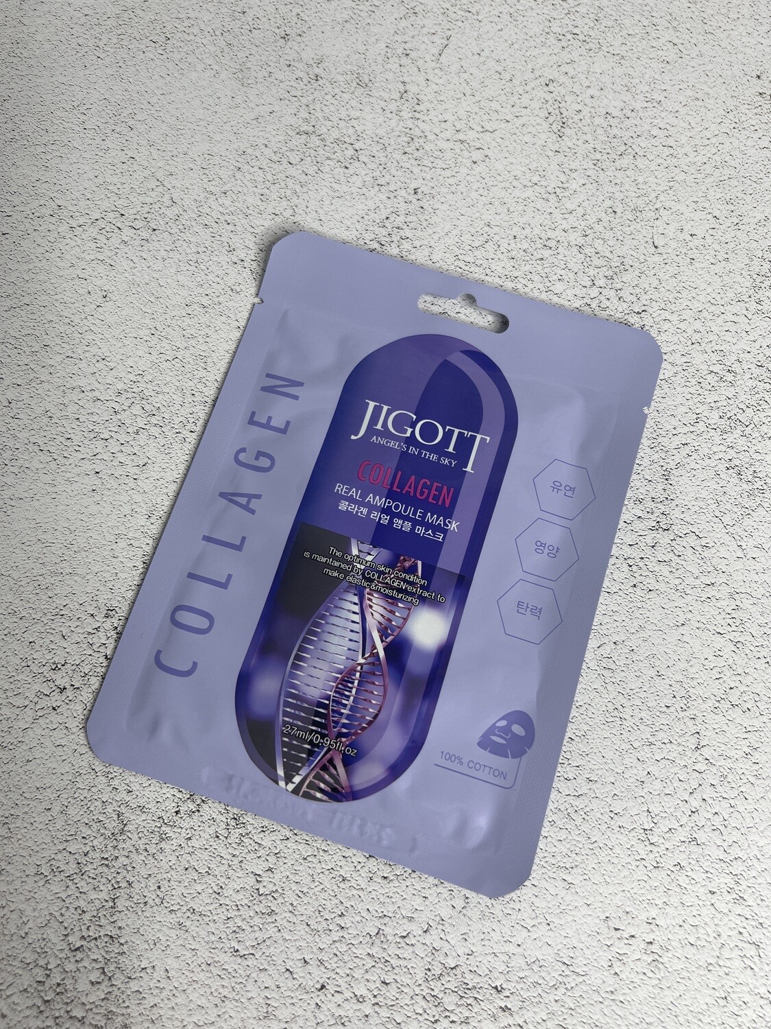 Тканевая маска с коллагеном Collagen Real Ampoule Mask Jigott