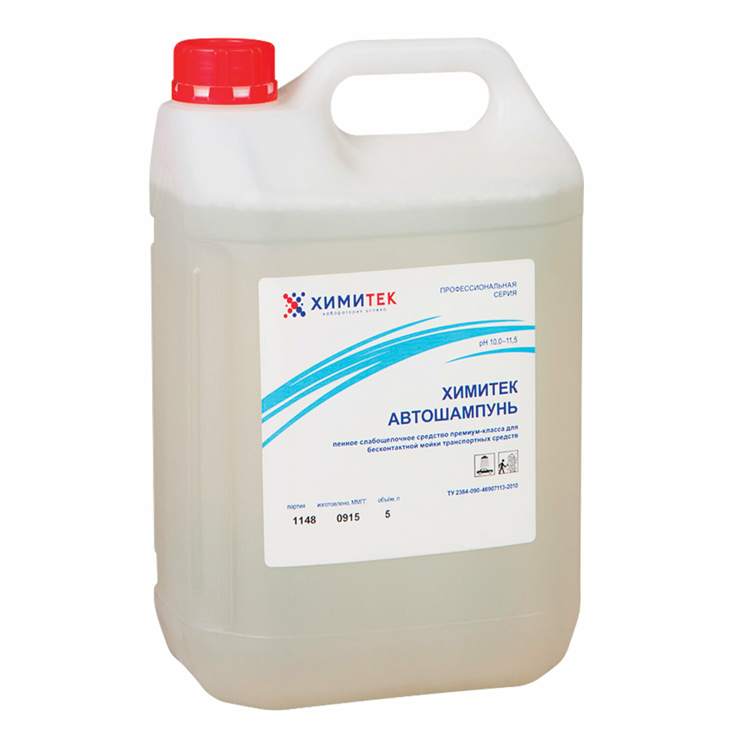 Барракуда средство для удаления бетона