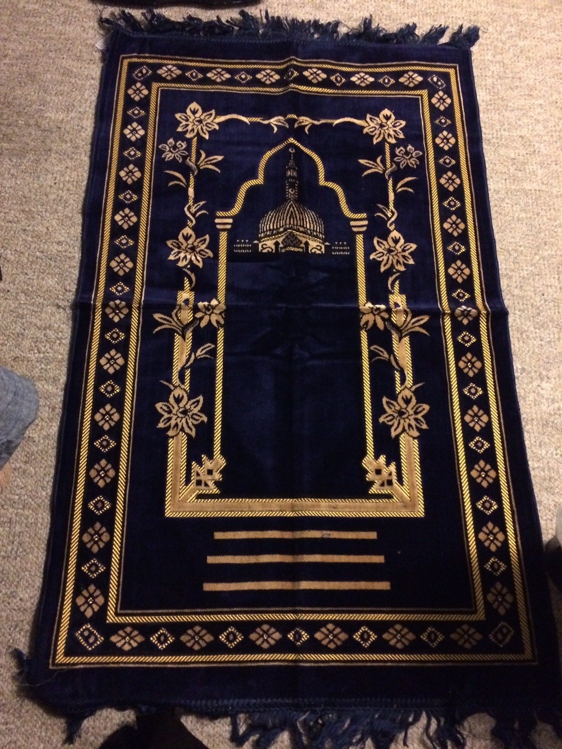 Prayer Rug