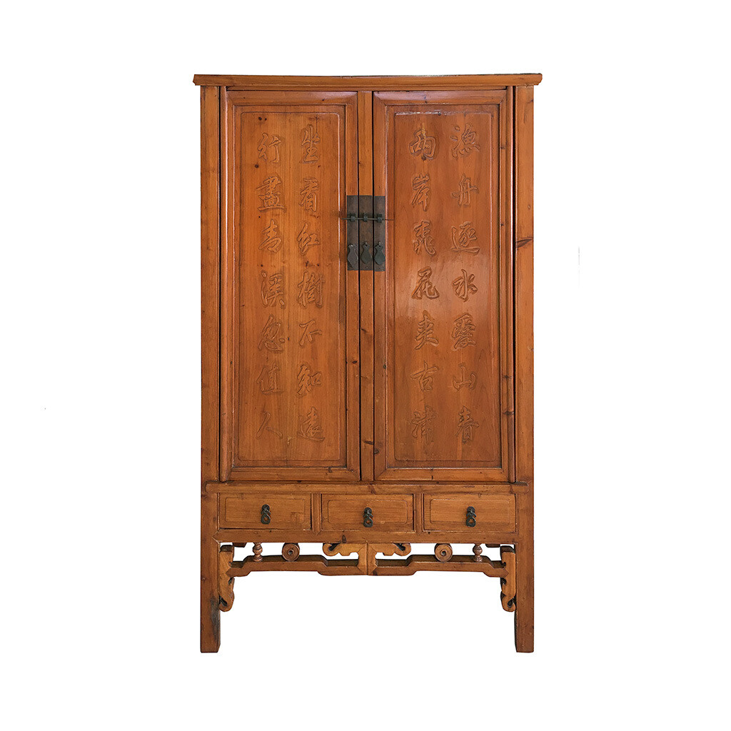 Vintage Chinese Wedding