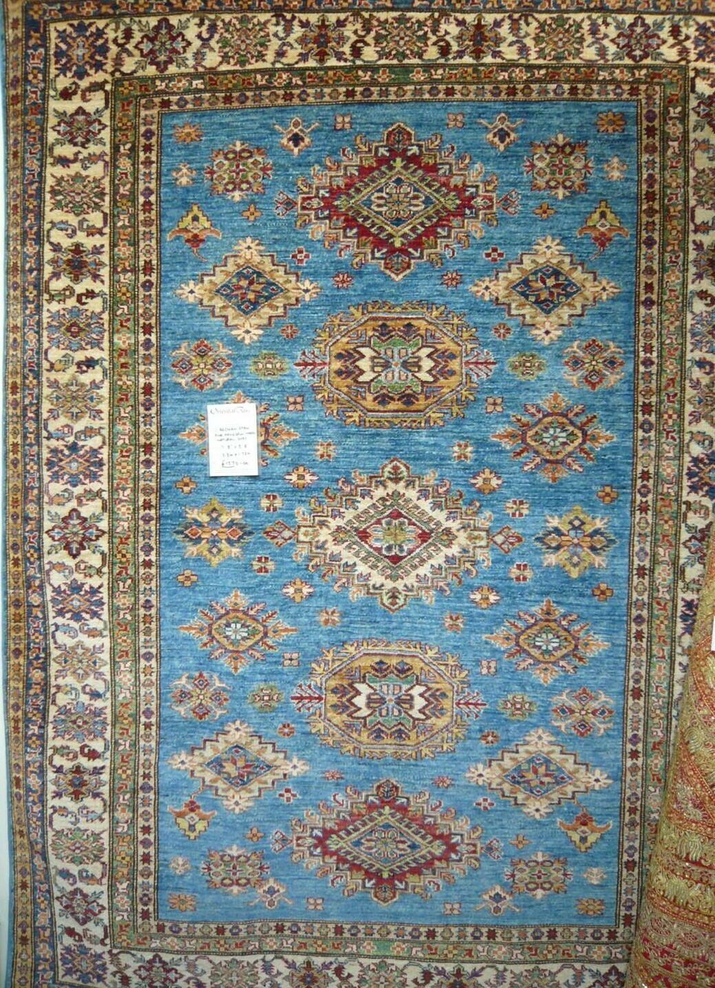 Fine Afghan Rug Blue Online Shop Oriental Rugs