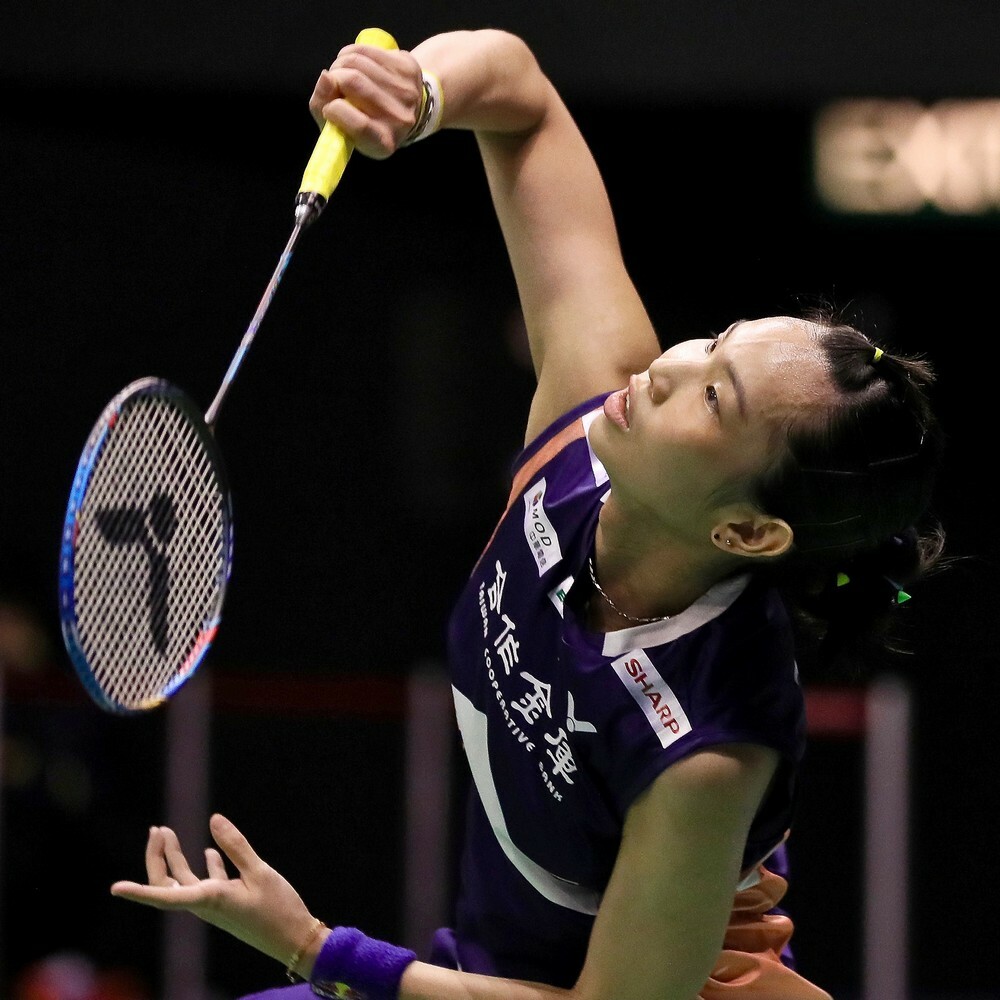 Victor Badminton Shop