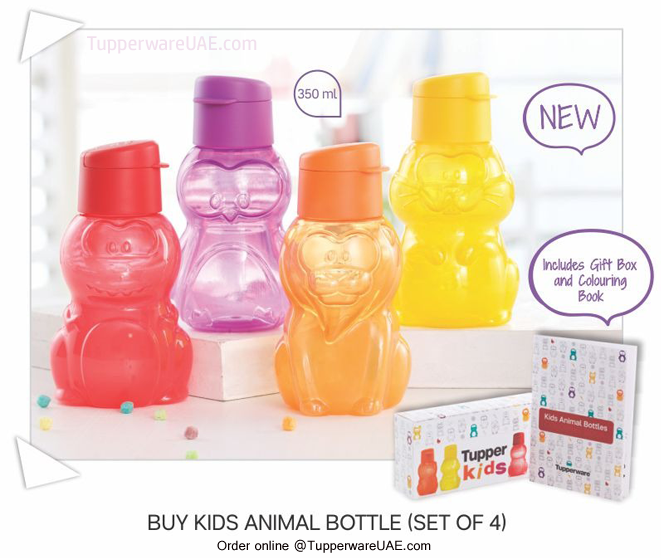 Tupperware Kids Animal Bottle Set with Gifts