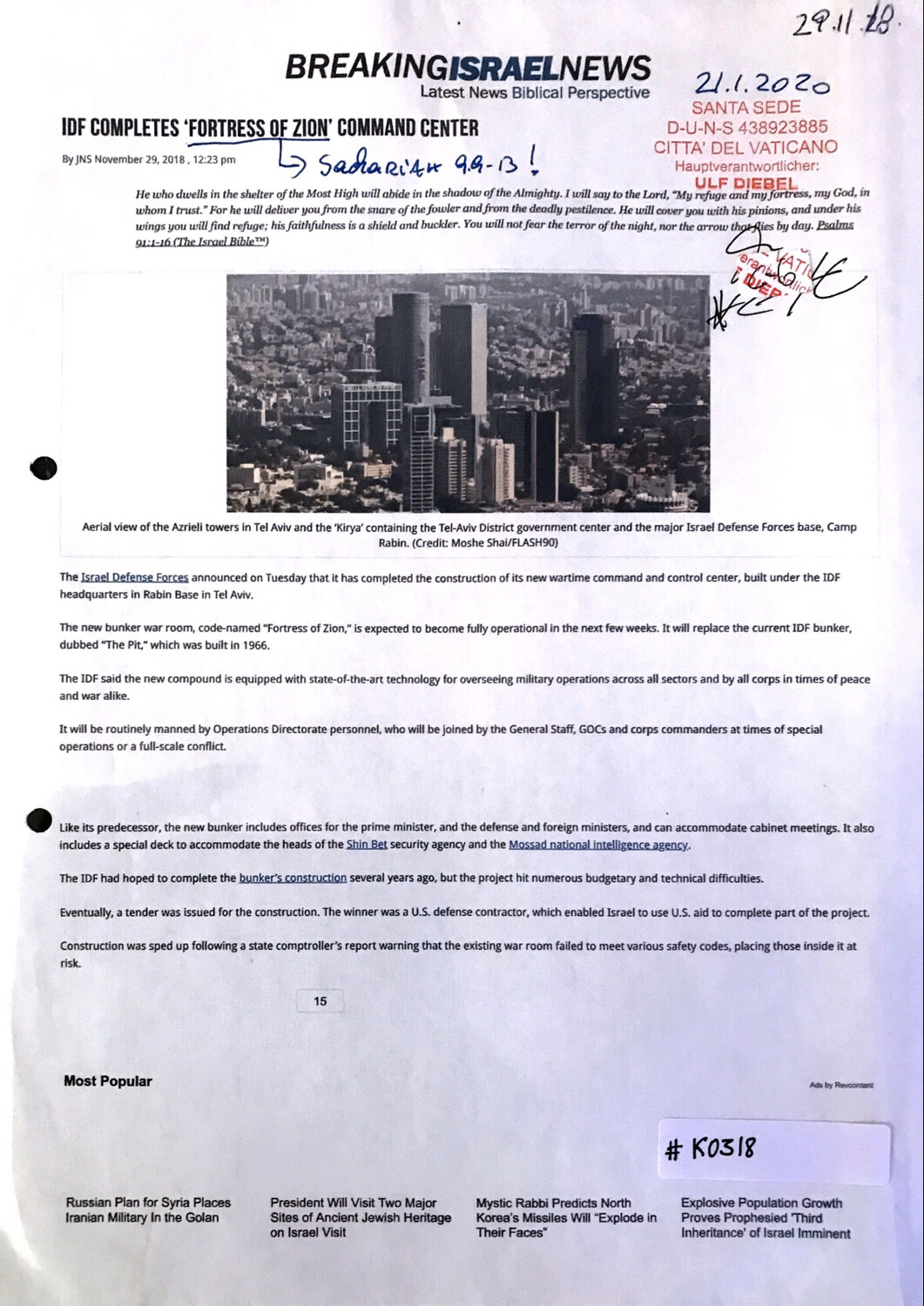 K0318 l Breaking Israel News IDF completes “Fortress of Zion