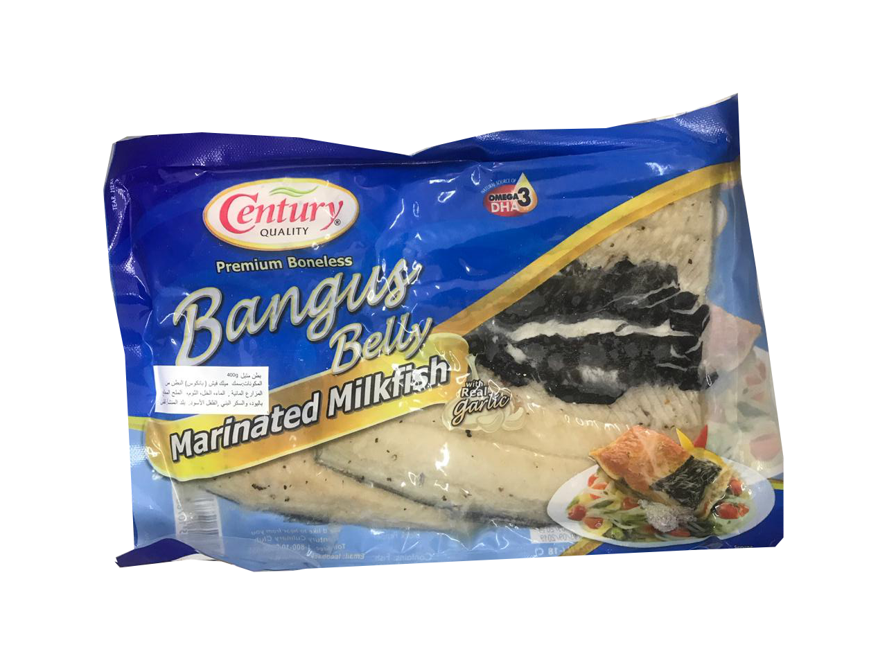 Century Bangus Belly Marinated Milk Fish 400g