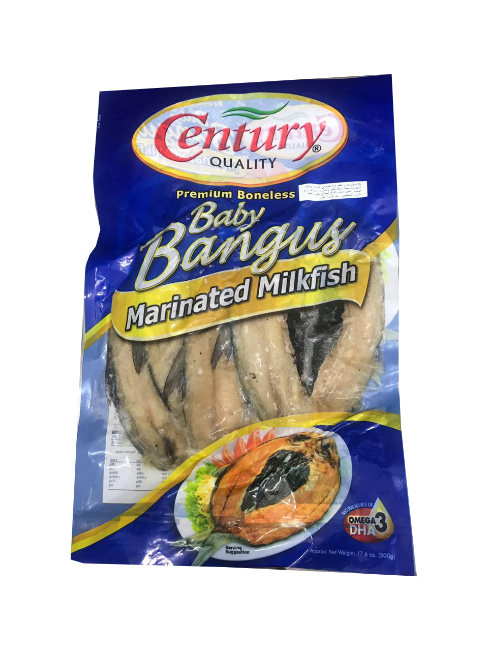Century Baby Bangus Marinated Milk fish 4 pcs x 500g