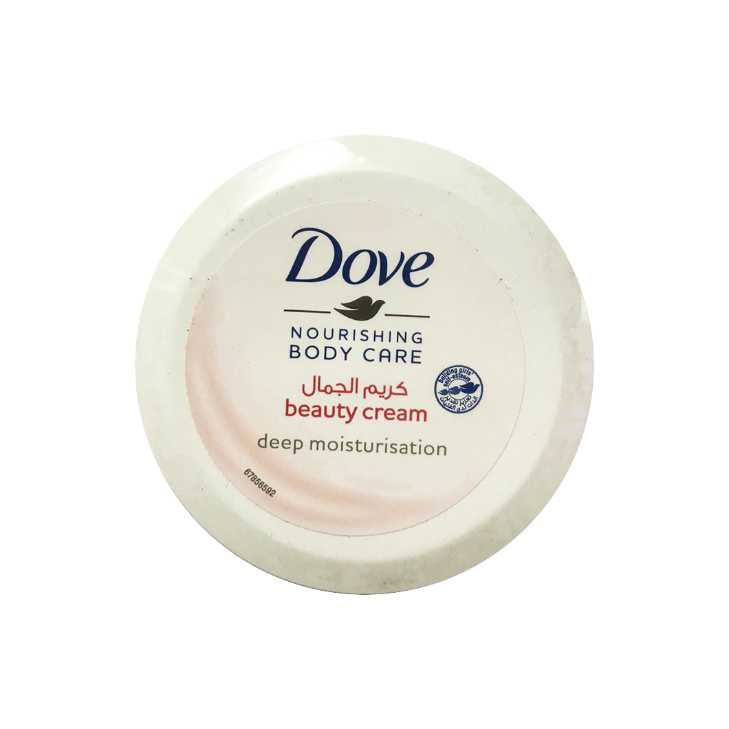 Dove Beauty Cream Deep Moisturisation 150ml