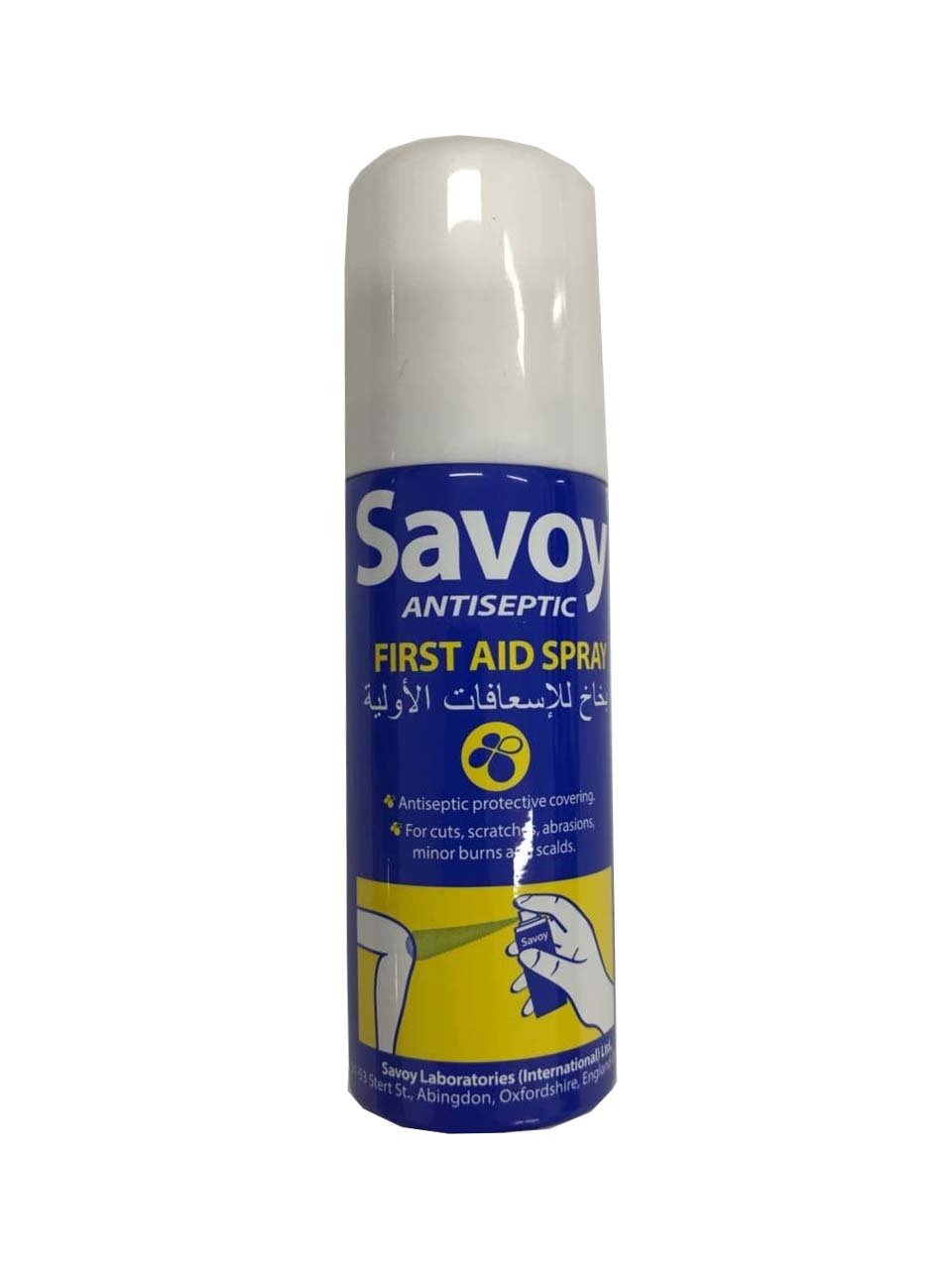 Savoy Antiseptic First Aid Spray 50ml