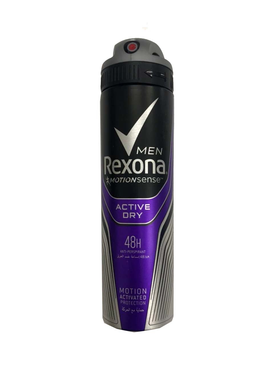 Men Rexona Motion Sense Active Dry