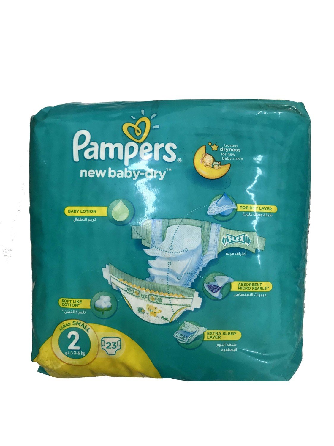 Pampers New Baby Dry (2 36kg)