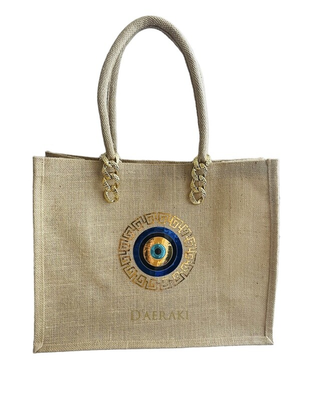 Jute Bag / Shopper / Beach Bag - Meandros
