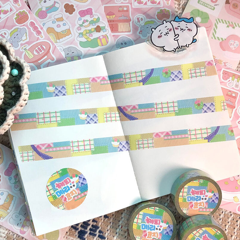 grgr dan丨(11 types) pineapple &check masking tape korea stationery
