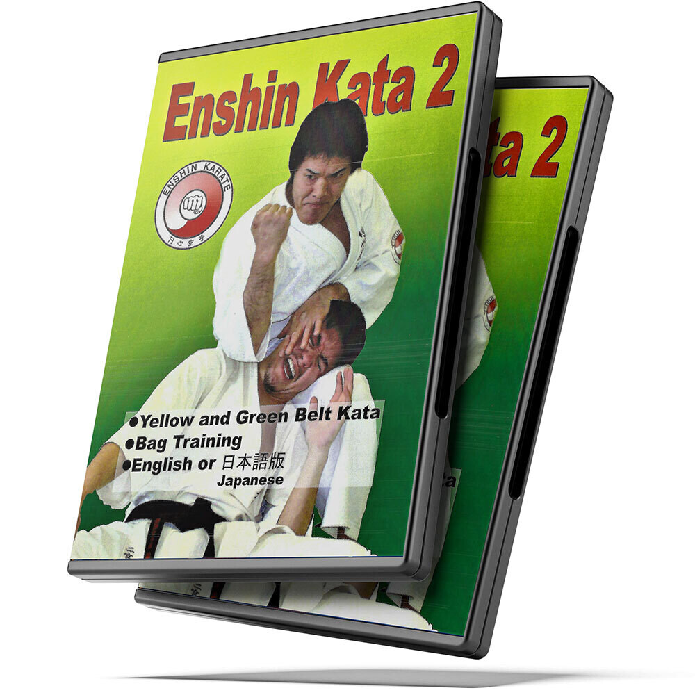 Enshin Kata 2 • Martial Arts Supplies • Shop Enshin Karate Online Store