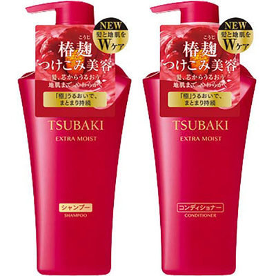 Shiseido TSUBAKI Extra Moist Shampoo & Conditioner Set