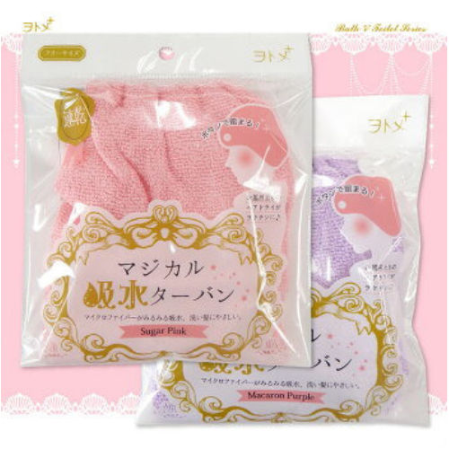 Magical water absorption turban - Turbante Toalha de 