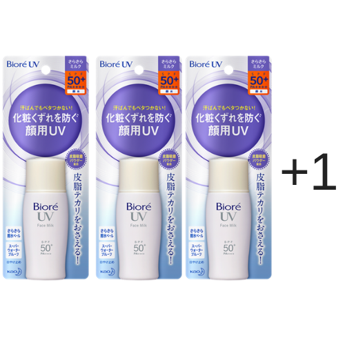 PROMOÇÃO BIORÉ UV FACE MILK - 4 unidades