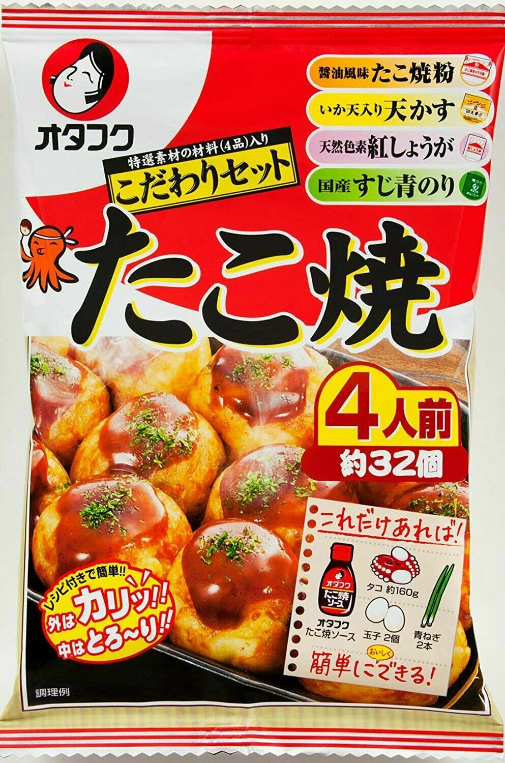 Otafuku, Takoyaki Flour Mix, for 32 pc of Takoyaki