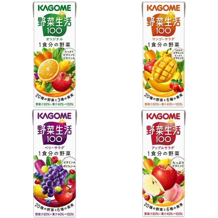 Kagome, Yasai Seikatsu, Vegetable and Fruits Juice 100, 200ml