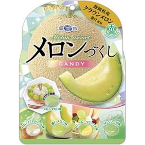 Senjaku, Melon Zukushi Candy, Melon Flavor Hard Candy, 85g
