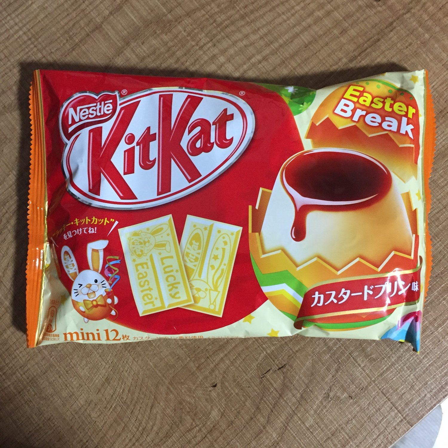 Nestle "Kit kat Mini", Custard Pudding 12 mini bars